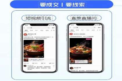 某sem代运营公司：打造品牌营销新模式